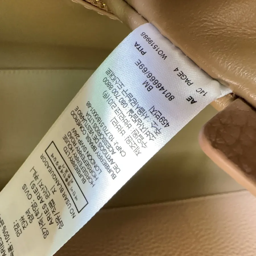 Thomas Burberry P800 Tote Bag with Stand Up Design