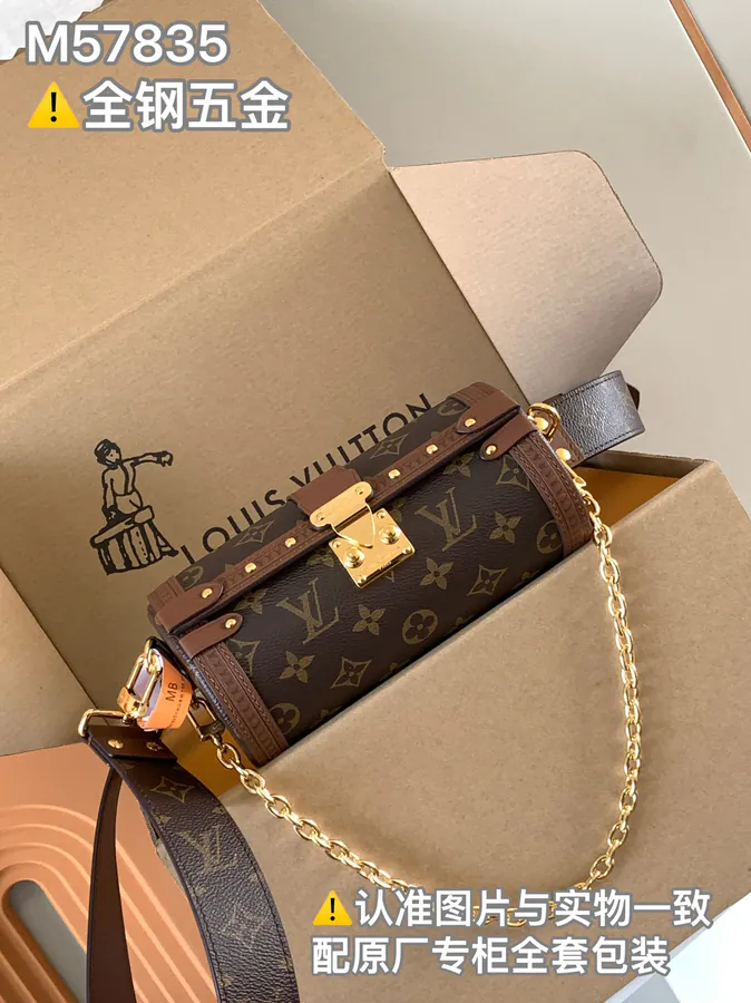 Papillon Trunk Handbag