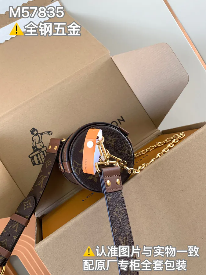 Papillon Trunk Handbag
