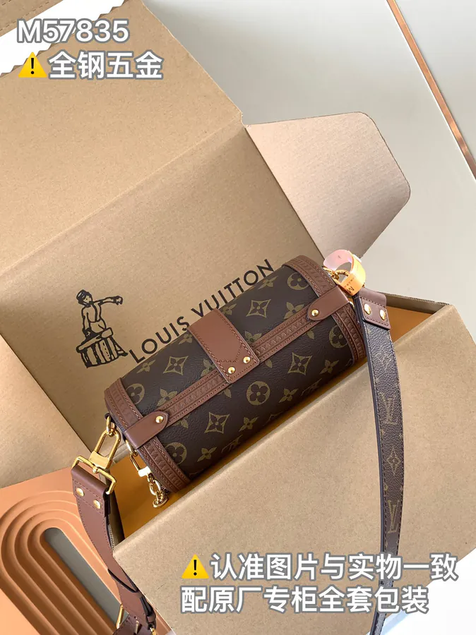 Papillon Trunk Handbag