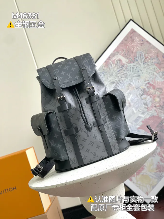 Christopher Small Backpack