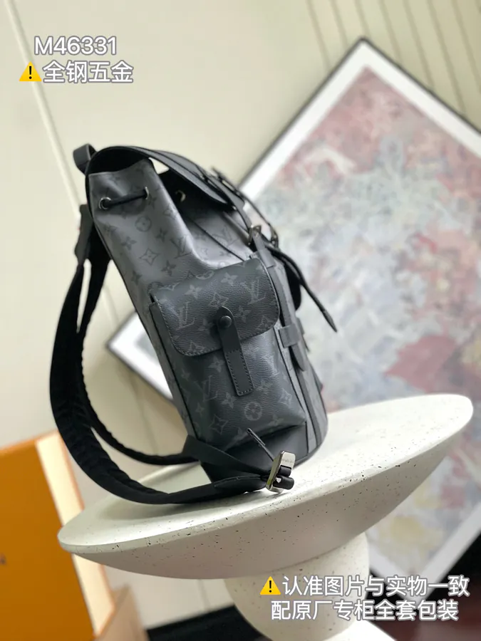 Christopher Small Backpack