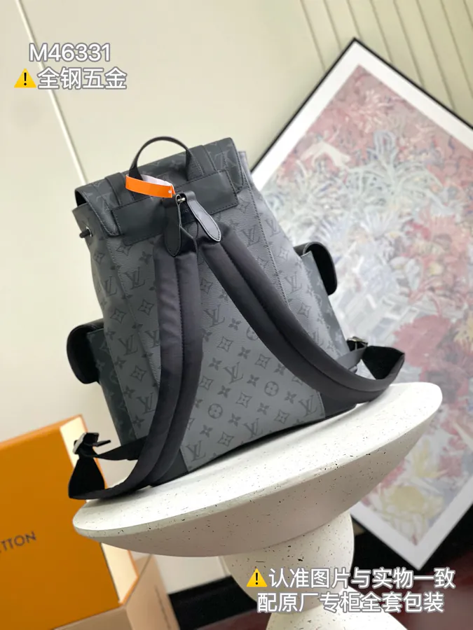 Christopher Small Backpack