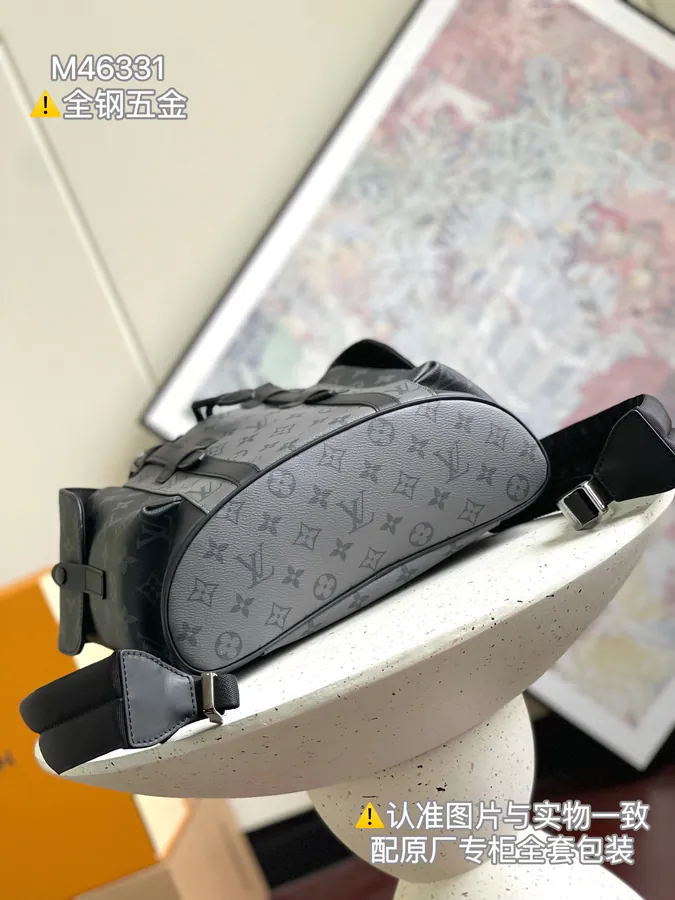 Christopher Small Backpack
