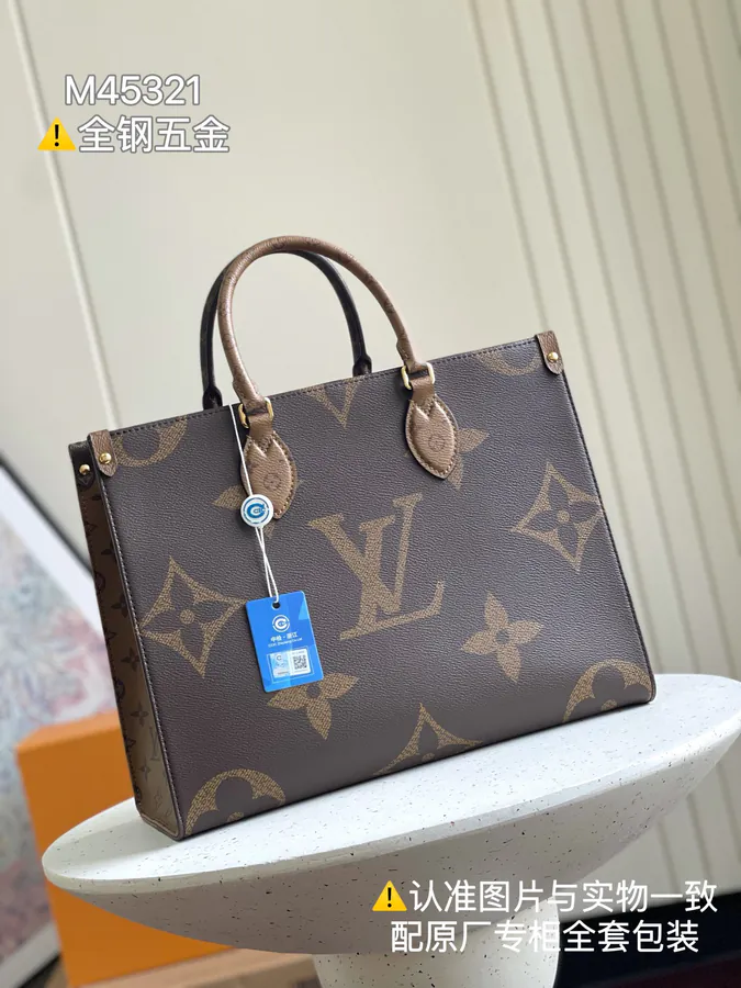 Onthego Medium Handbag