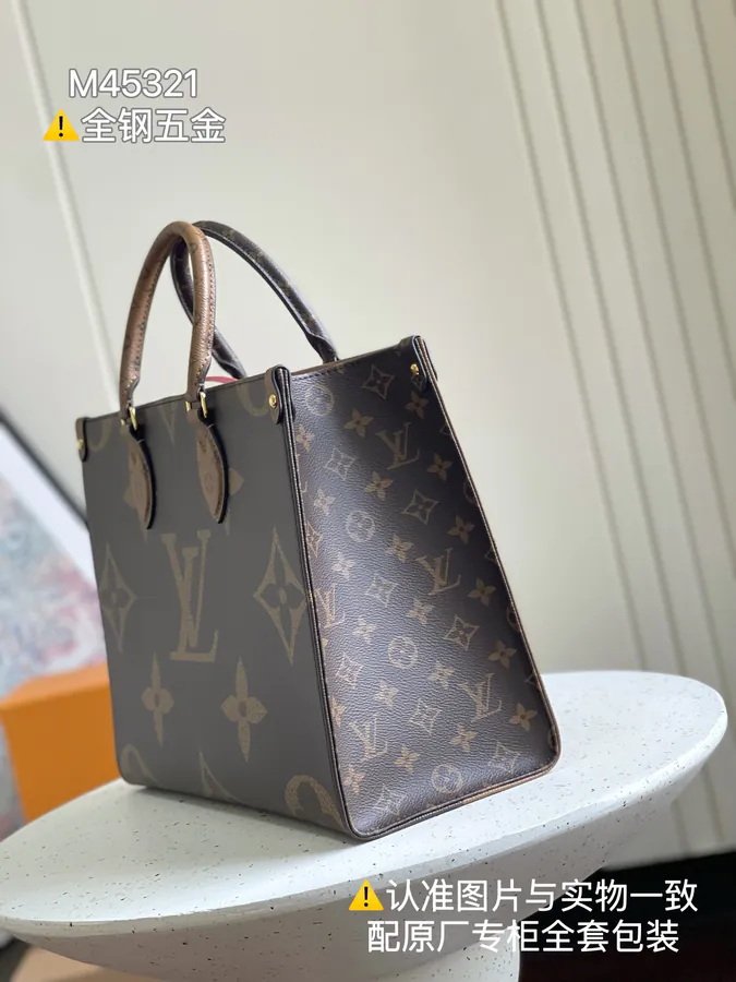 Onthego Medium Handbag