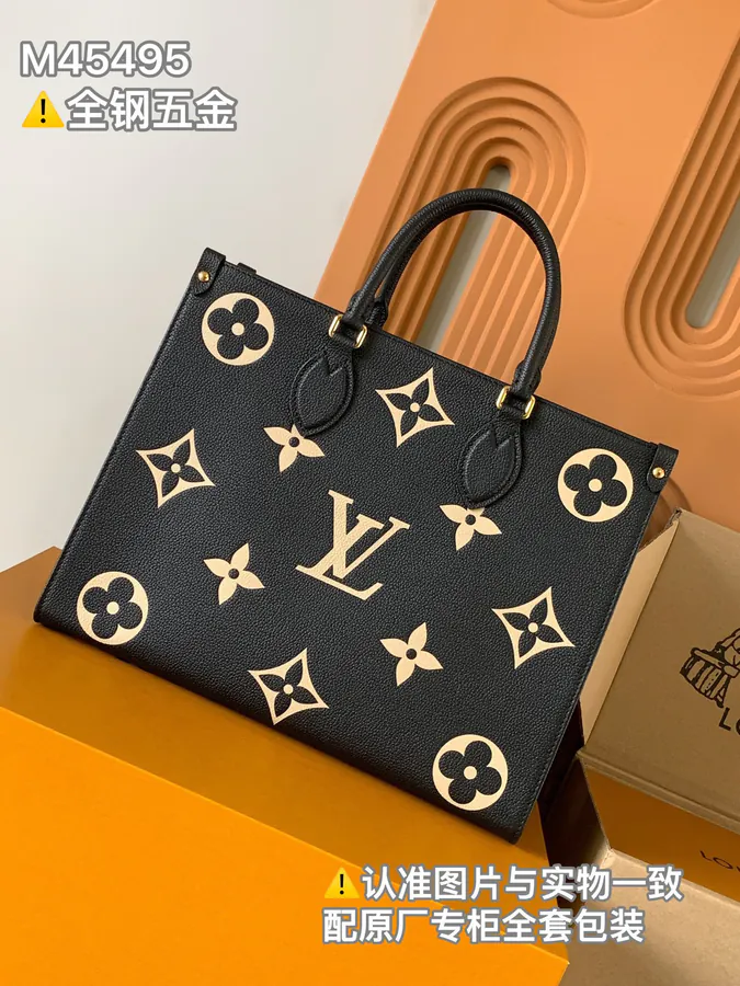 OnTheGo Midsize Handbag