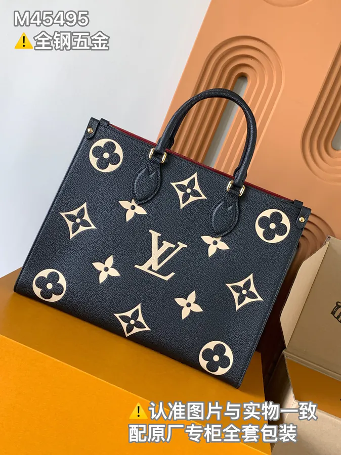 OnTheGo Midsize Handbag