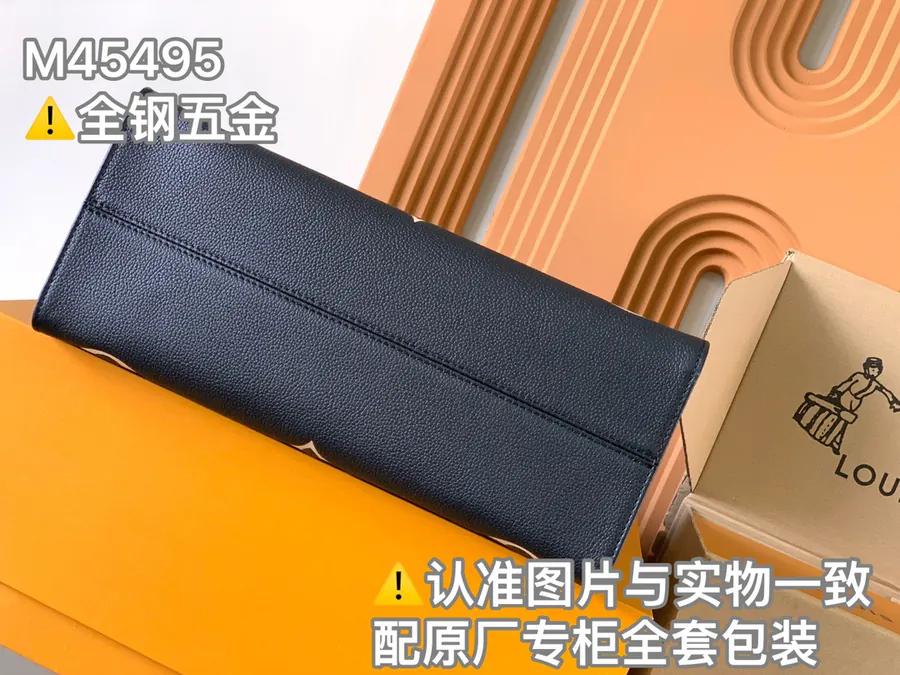 OnTheGo Midsize Handbag