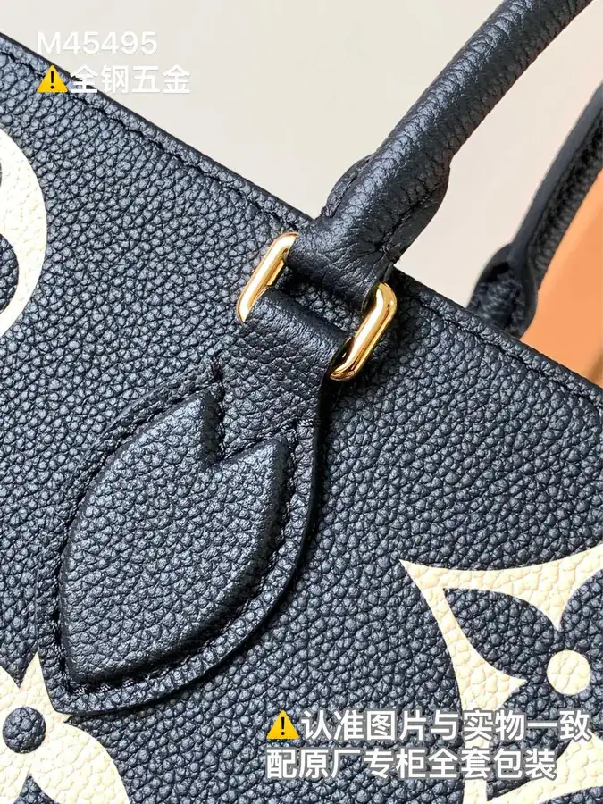 OnTheGo Midsize Handbag