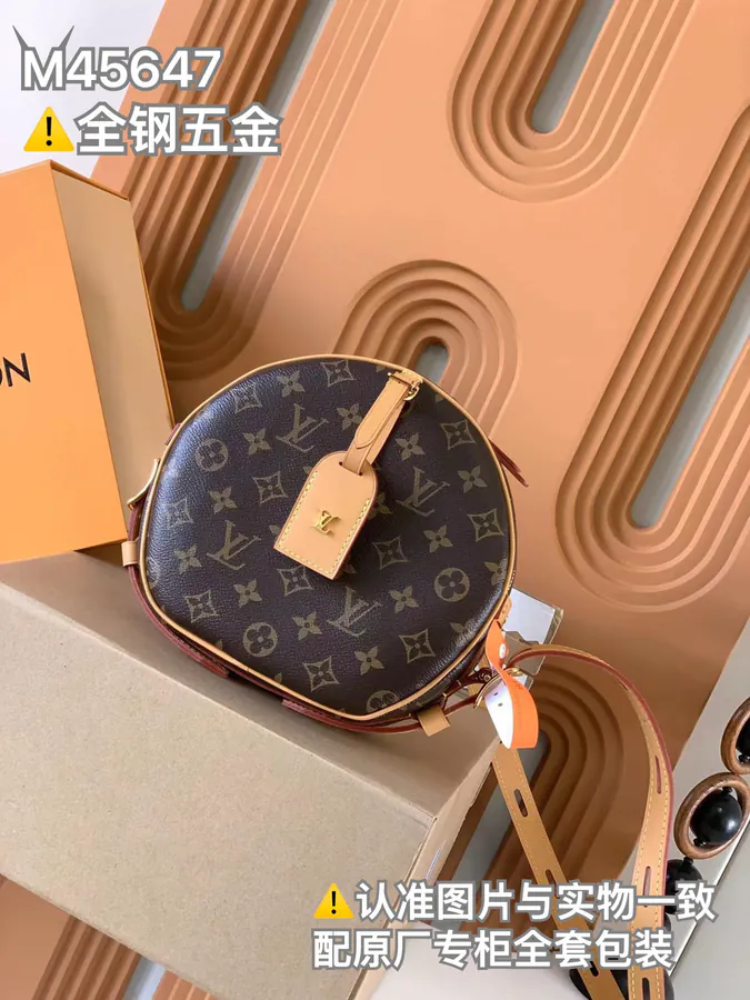 Boite Chapeau Souple Handbag