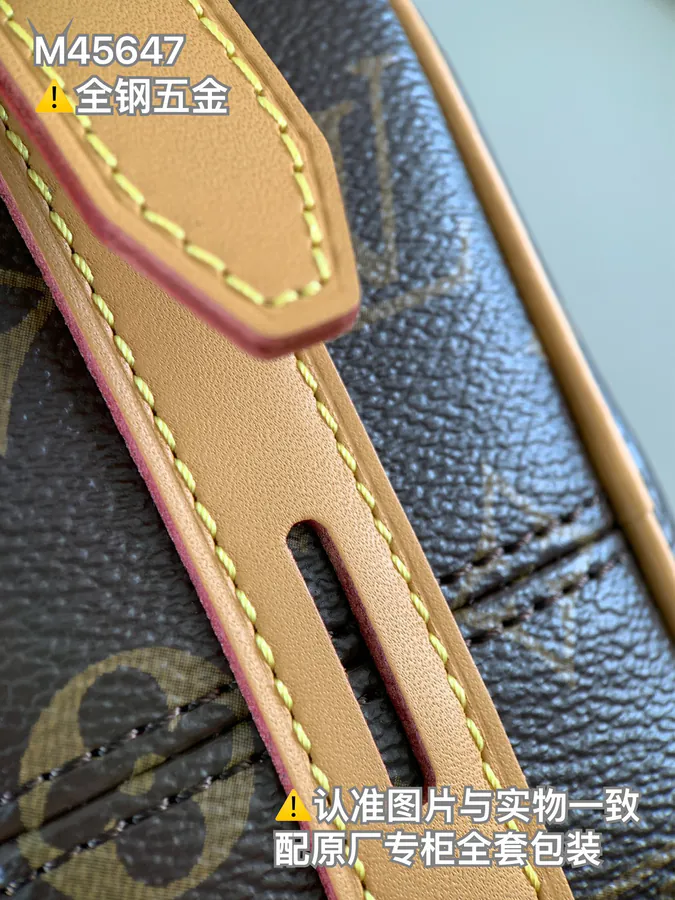 Boite Chapeau Souple Handbag