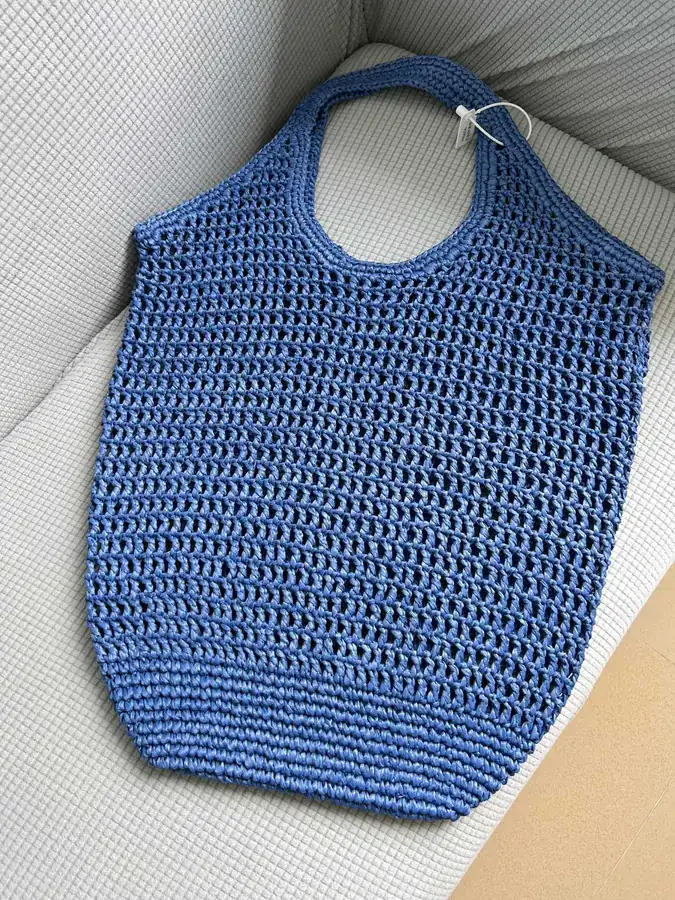 P620 P House Dainty Deconstructed Tote Bag