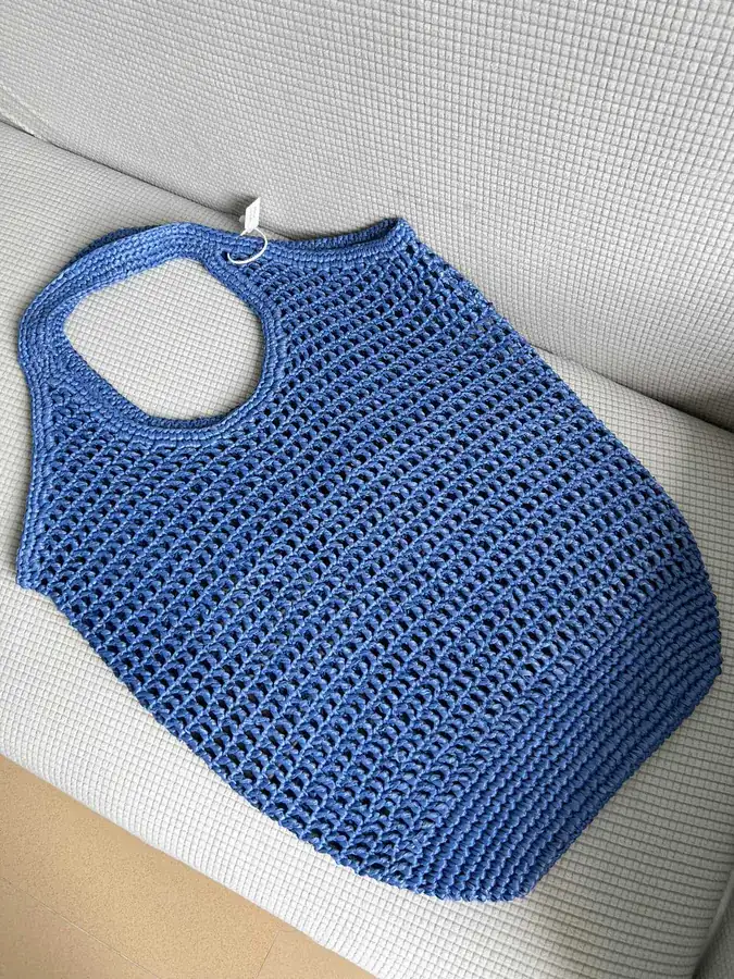 P620 P House Dainty Deconstructed Tote Bag