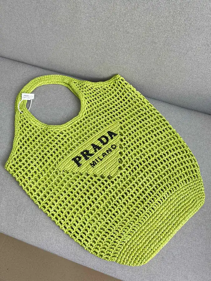 P620 P House Reconstructed Tote Bag