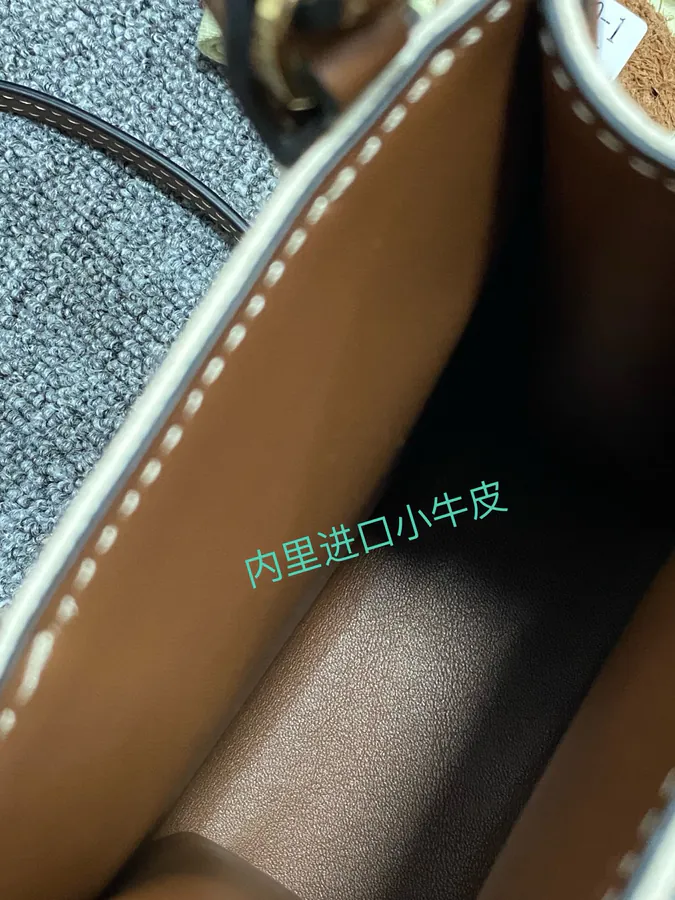 Thomas Burberry Frances Tote
