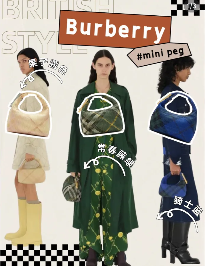 B House New Peg Ivy Green Bucket Bag