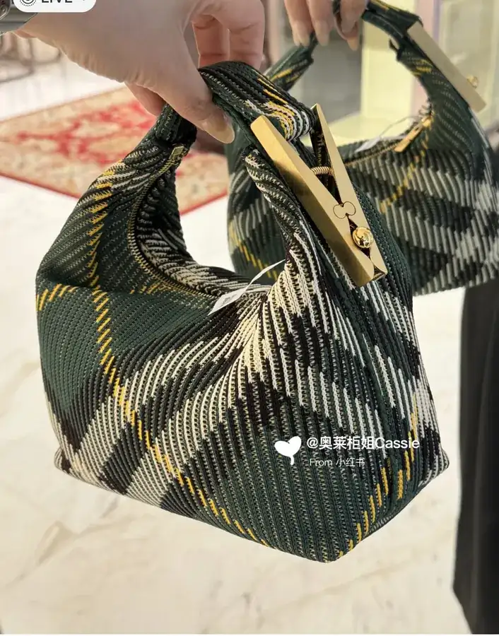 B Brand New Peg Knit Pattern Bag