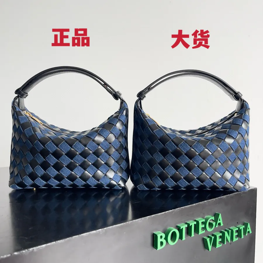 VS Large Capacity Bag