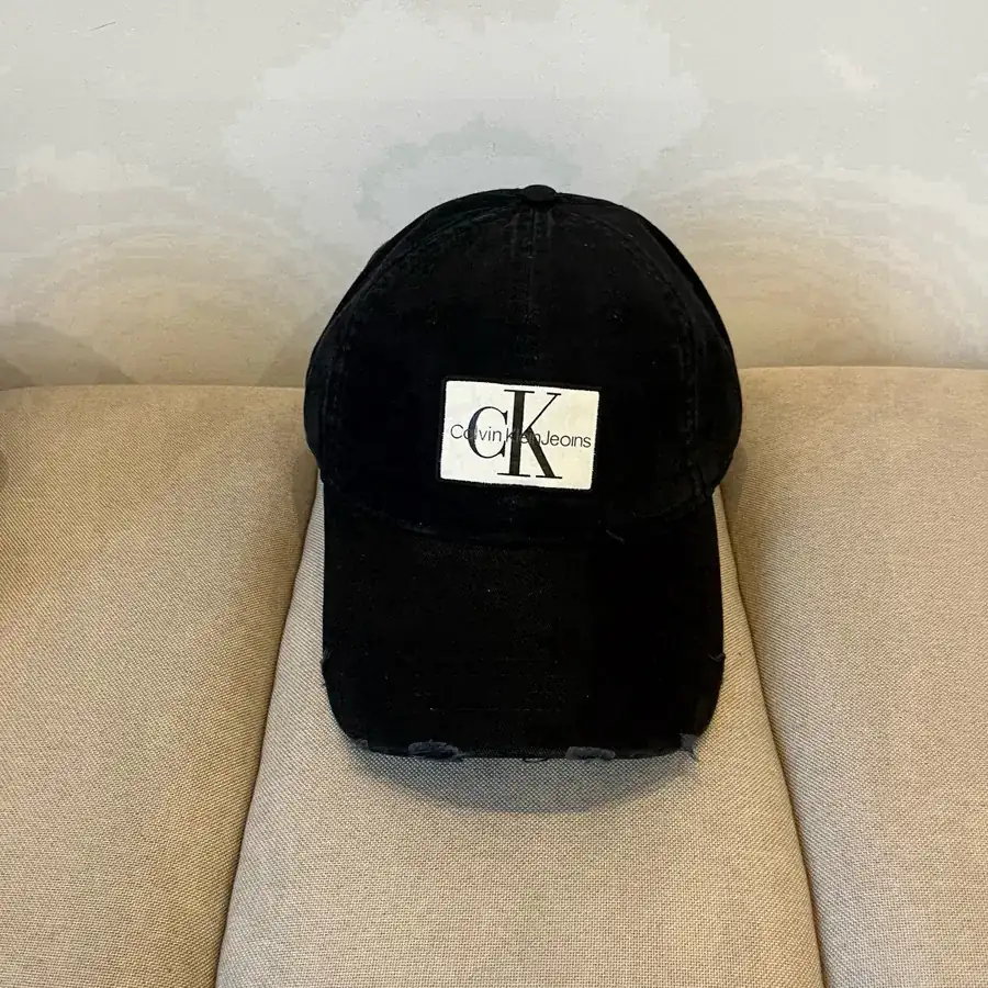 P45 Cain Klein Logo Baseball Cap