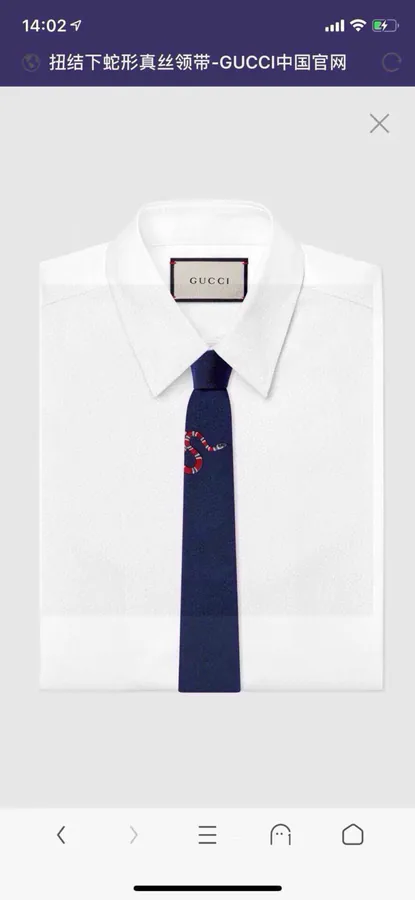 G Family Men's Tie Series Classic Animal Embroidery, Elegance & Handmade Craft