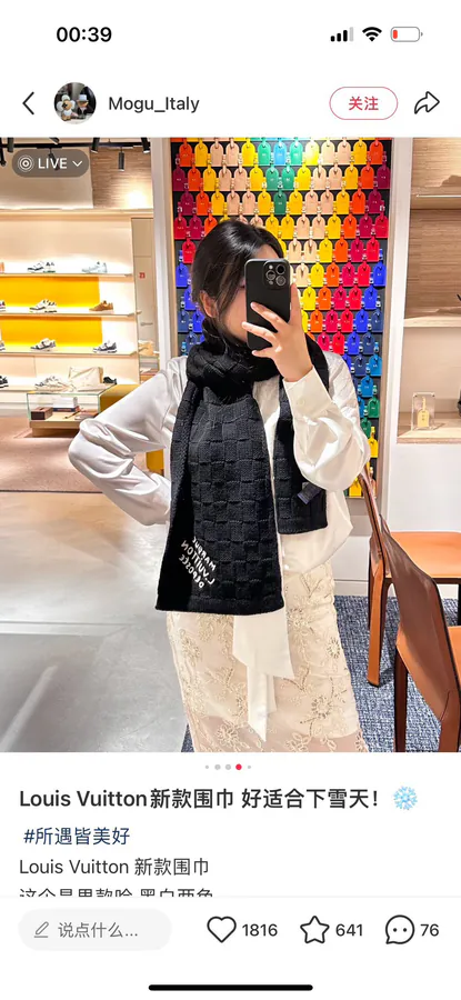 Pharrell Williams Damier Snug Scarf