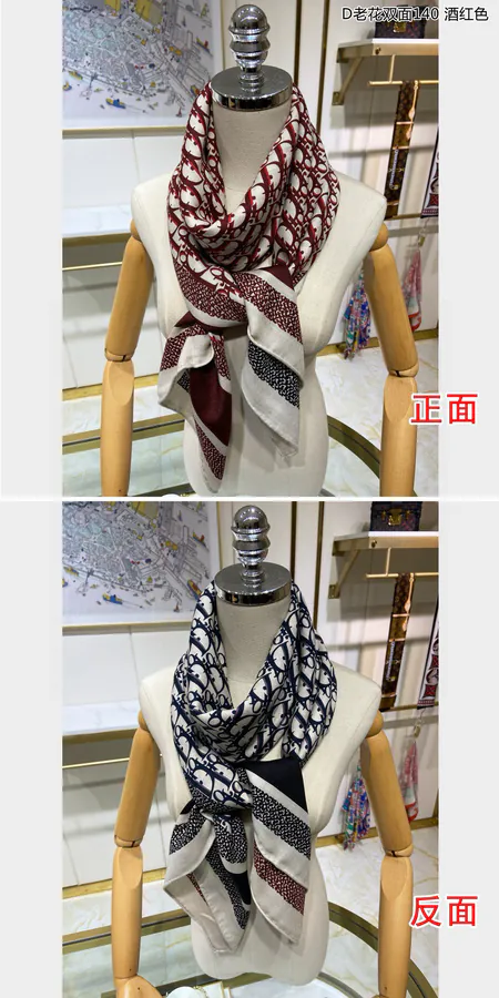 D House Classic Double Face 140 Square Scarf