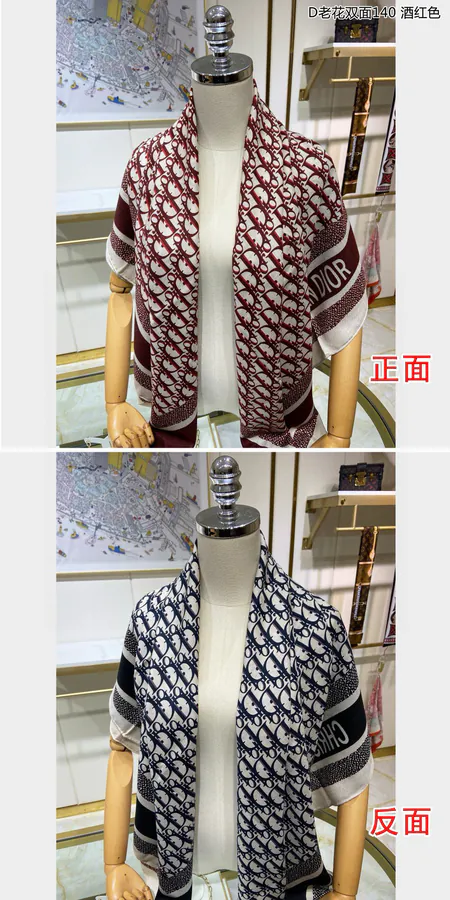 D House Classic Double Face 140 Square Scarf