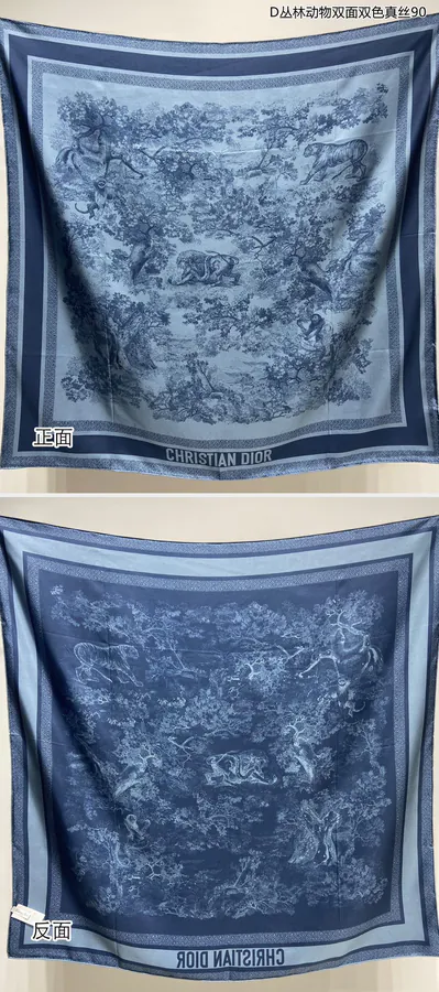 D Jungle Animal Double Sided Silk Scarf
