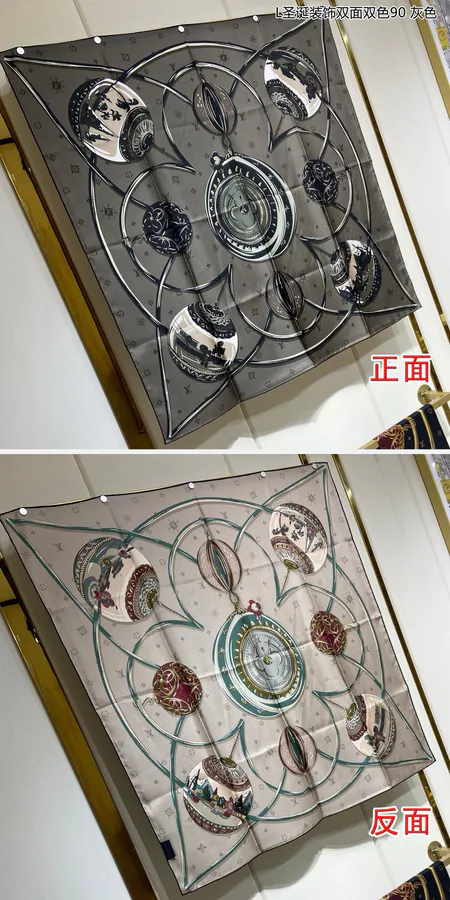 L Christmas Decor Double Sided 90cm Silk Scarf