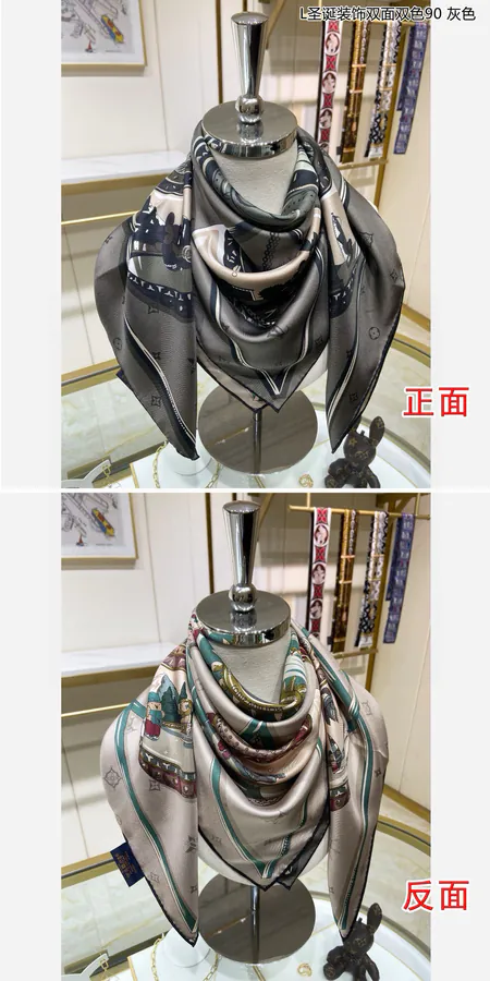 L Christmas Decor Double Sided 90cm Silk Scarf