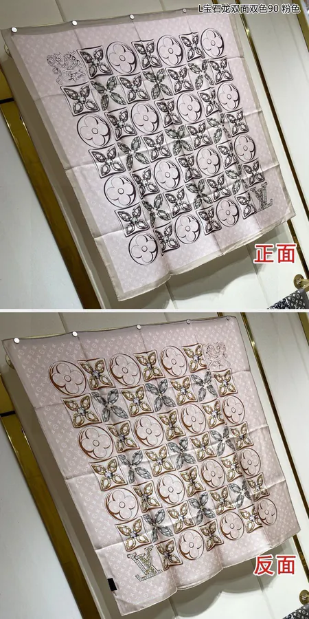 Precious Dragon Double Sided Double Color Silk Scarf