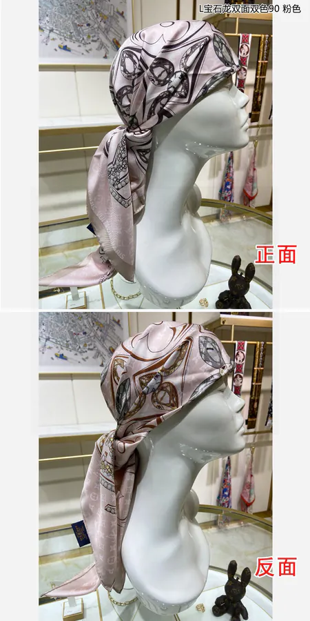 Precious Dragon Double Sided Double Color Silk Scarf