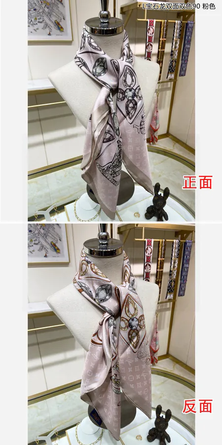 Precious Dragon Double Sided Double Color Silk Scarf