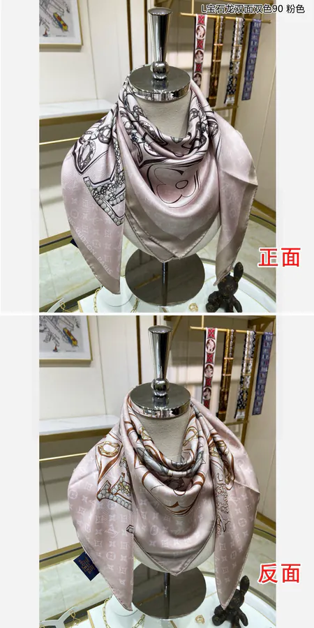 Precious Dragon Double Sided Double Color Silk Scarf