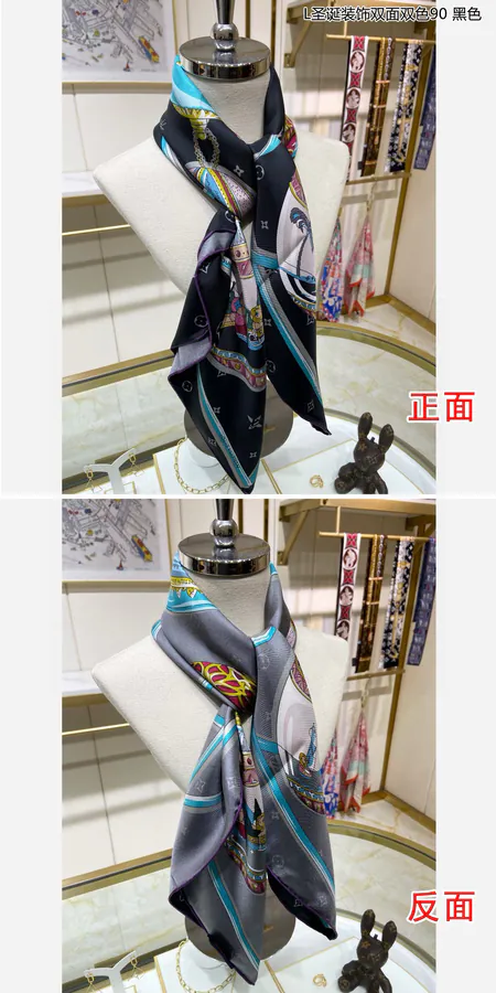 L Christmas Decor Double Sided 90cm Silk Scarf
