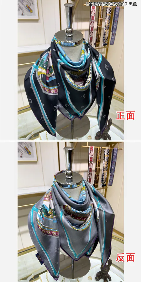 L Christmas Decor Double Sided 90cm Silk Scarf