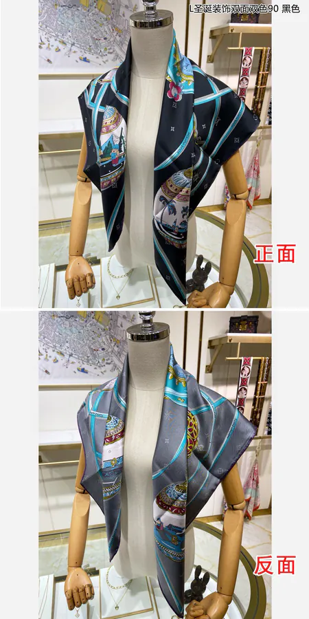 L Christmas Decor Double Sided 90cm Silk Scarf