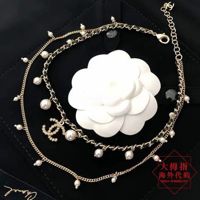 McGraw Black Leather Bracelet and Necklace Set
