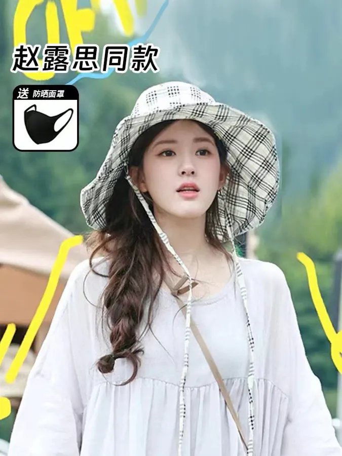 TB Oversized Bucket Hat with Wide Brim
