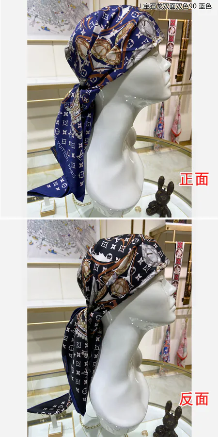 Precious Dragon Double Sided Double Color Silk Scarf