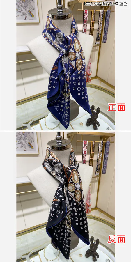 Precious Dragon Double Sided Double Color Silk Scarf