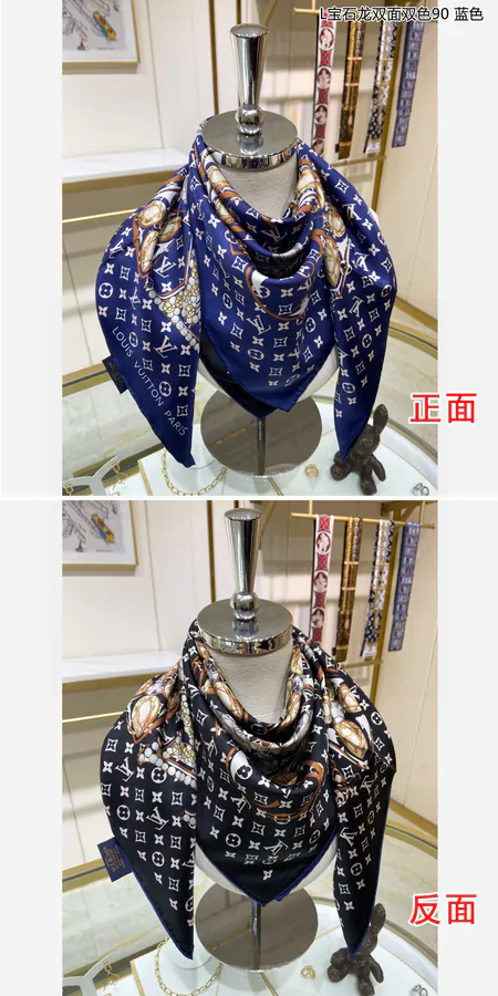 Precious Dragon Double Sided Double Color Silk Scarf