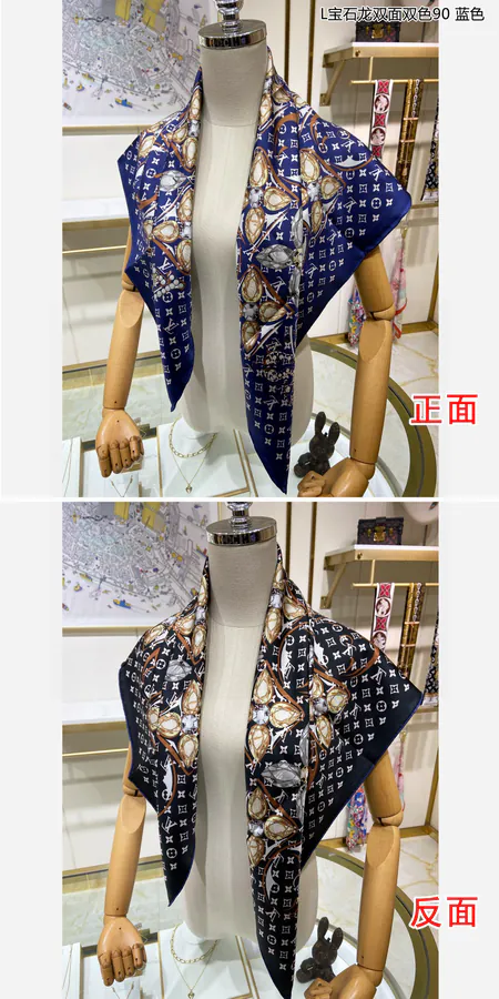 Precious Dragon Double Sided Double Color Silk Scarf