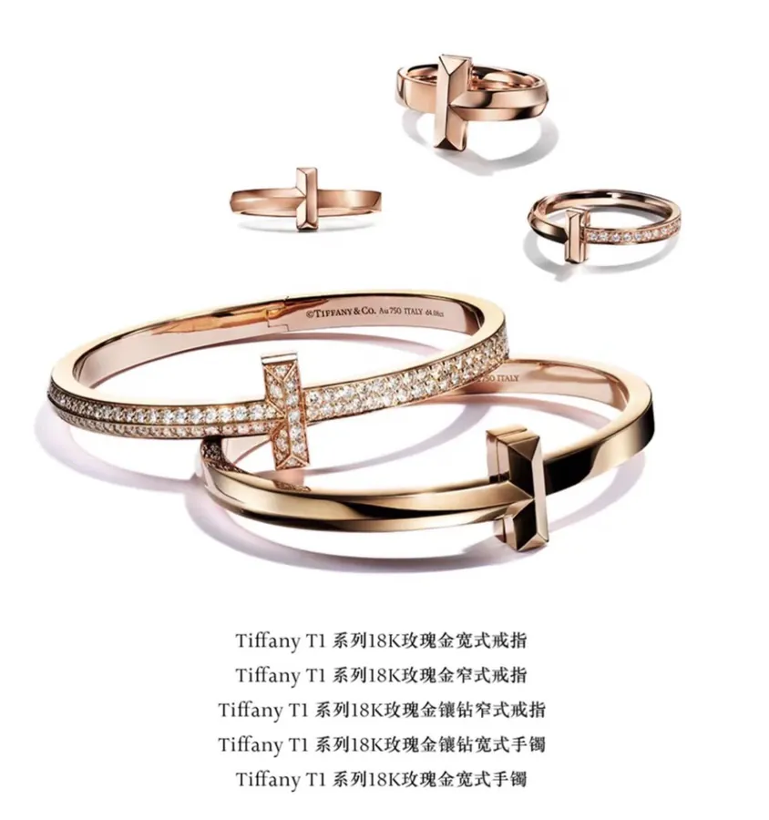 T1 Series Diamond Bracelet Exclusive Launch