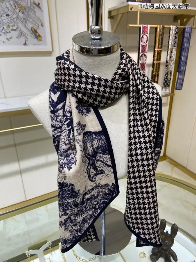 D Animal Double sided Ribbon with Tassels