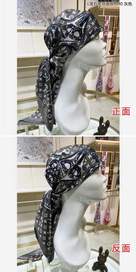 Precious Dragon Double Sided Double Color Silk Scarf