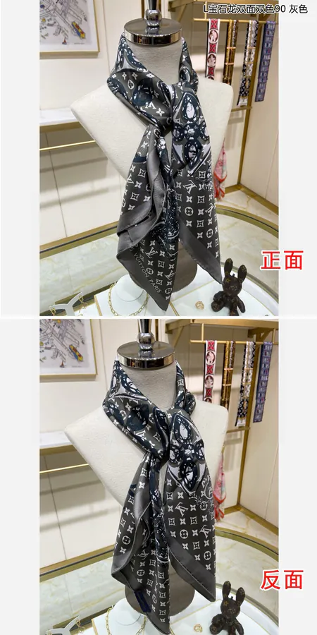 Precious Dragon Double Sided Double Color Silk Scarf