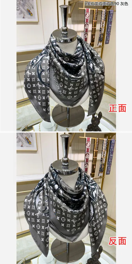Precious Dragon Double Sided Double Color Silk Scarf