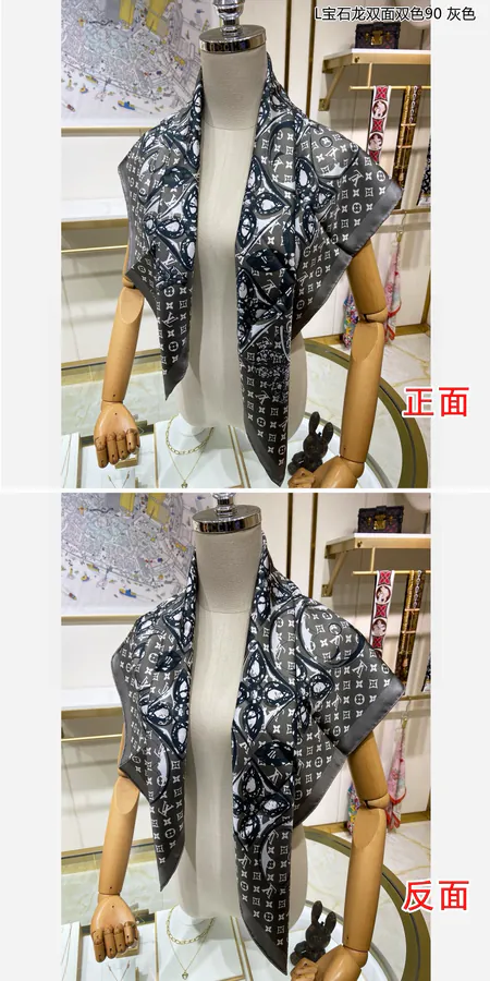 Precious Dragon Double Sided Double Color Silk Scarf